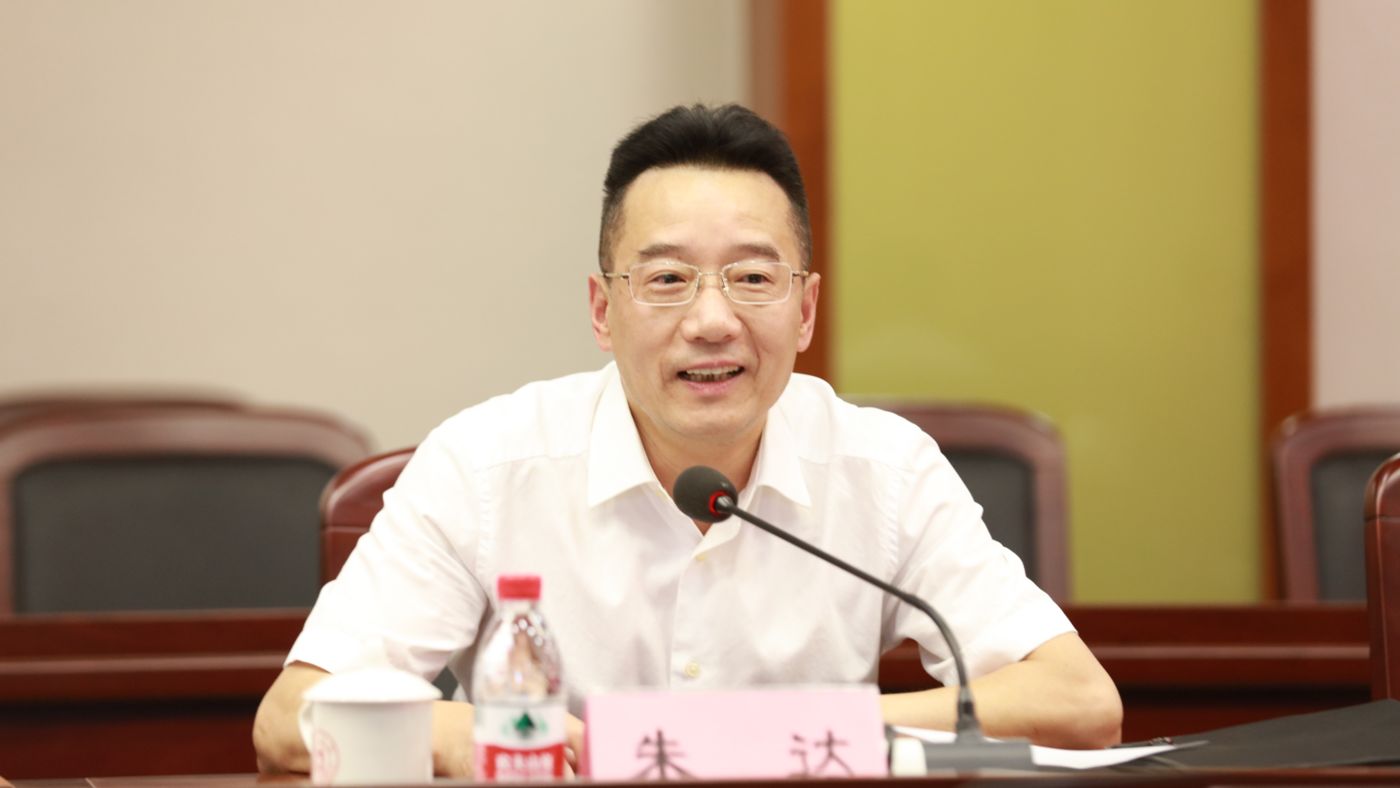三十年磨一剑 宁波大学沙金990聚力建设“双一流”_fororder_1683770021388_645c4aa58908740001c5ce20